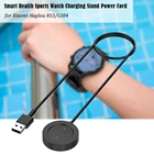 Магнитная док-станция для часов Xiaomi Haylou RS3LS04, спортивный зарядный кабель для смарт-часов, USB-адаптер, аксессуар