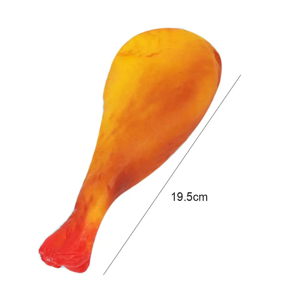 

Puppy Dog Chicken Leg Shape Sound Squeak Chewing Interactive Toy Pet Supplies