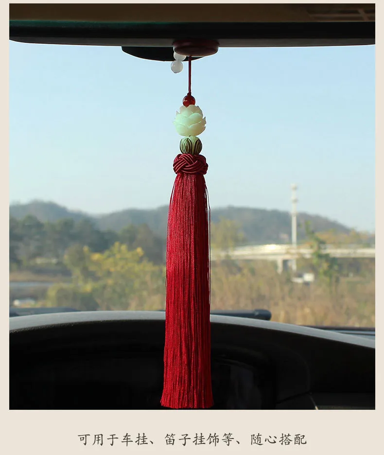 ТВ-сериал подвеска Лотос без крыльев аксессуары для косплея креативный продукт |