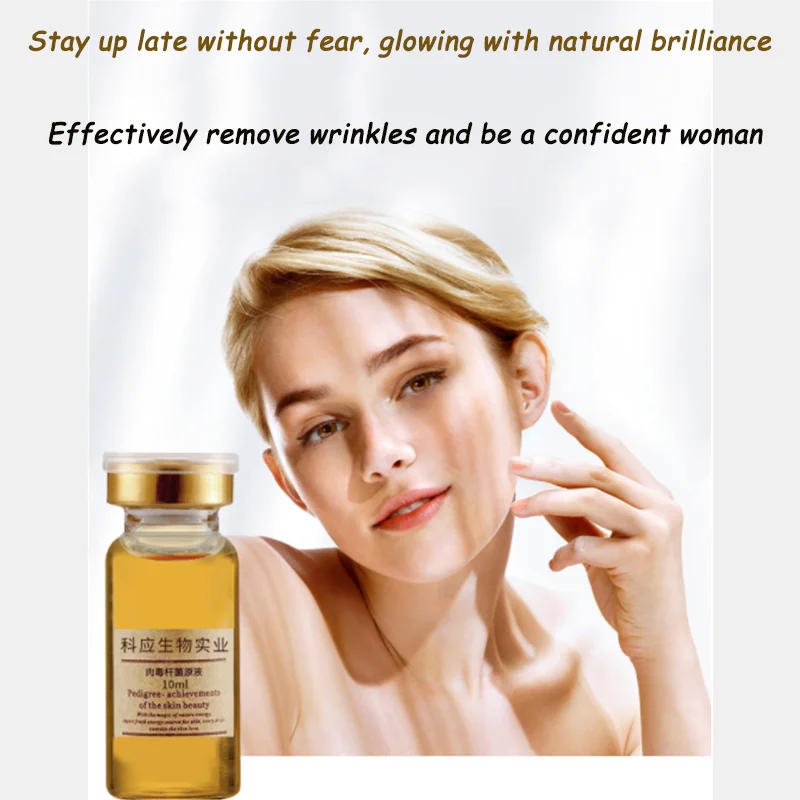 

Сыворотка Botulinum, эссенция против морщин, мощная питательная антиокислительная Антивозрастная продукция для ухода за кожей лица, 10 мл, салон ...