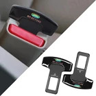 2 шт., автомобильные аксессуары для защиты сидений Land Rover Range Rover Evoque Freelander Velar Defender