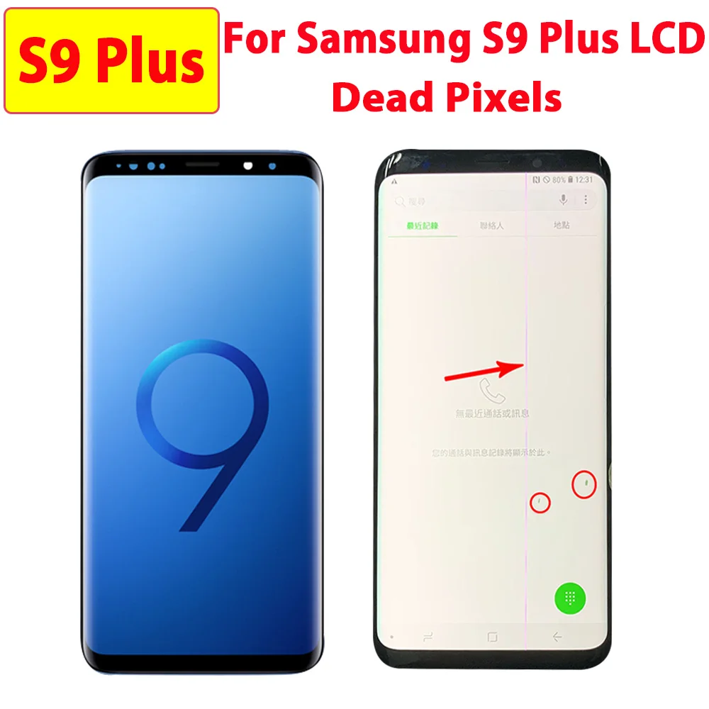 Много битых пикселей оригинальное для Samsung Galaxy S9 плюс G965 G965F G965W G965U G9650 сенсорный