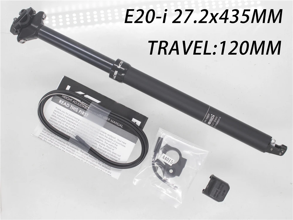 E20-i 27.2x120mm KS KindShock E20 E20-i с пультом дистанционного управления Горные велосипед флакон-капельница Подседельный штырь 27,2/30,9/31,6 мм 125 дисковый тормоз велосипед Подседельный штырь EXA - Цвет: E20-i 27.2x120mm