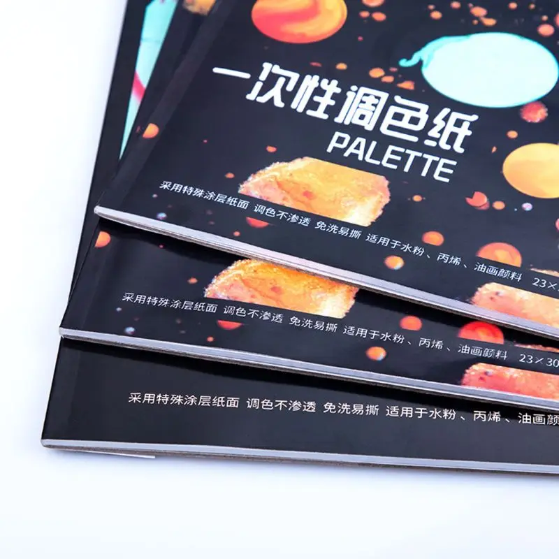 Цветная бумага одноразовая моющаяся цветная палитра 36 листов цветной бумаги
