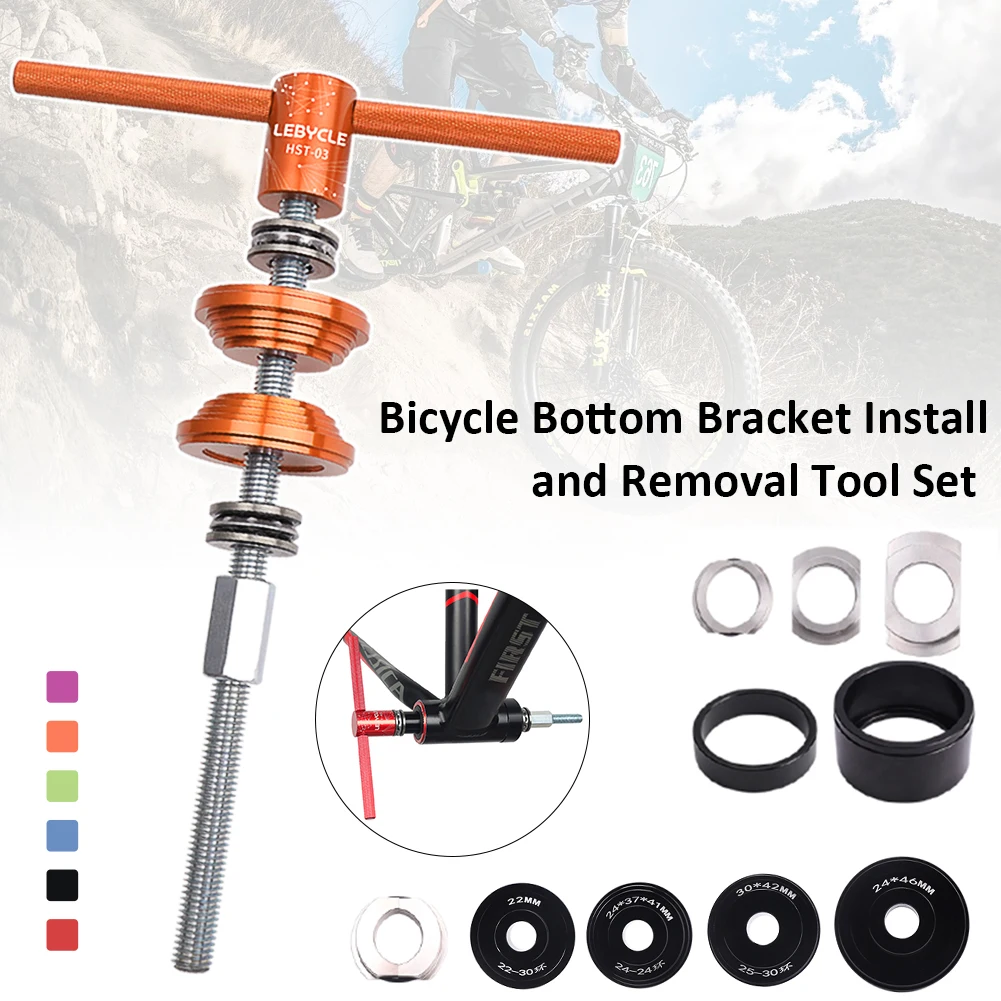 

Bicycle Bottom Bracket Install and Removal Tool Set Press Bottom Bracket Extraction Tool for BB86/BB30/BB92/PF30