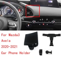 gravity car phone holder for 2020 2021 mazda3 axela auto interior accessories air vent mount mobile cellphone stand gps bracket