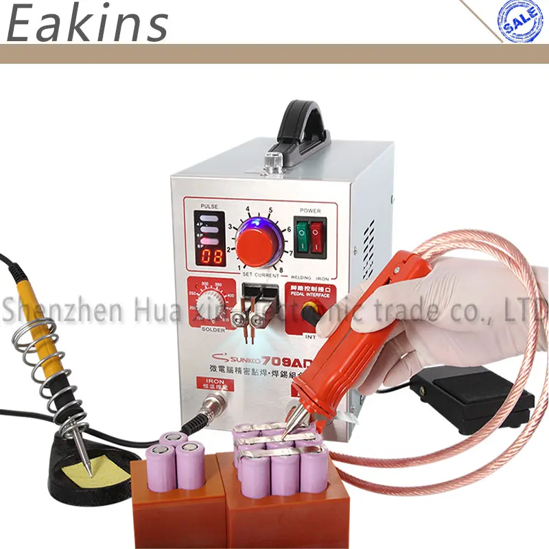 Высокая мощность 709AD аккумуляторная машина для точечной сварки импульсный