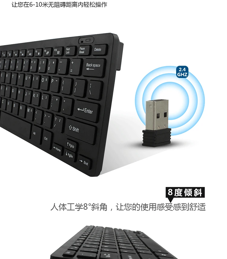 Беспроводная клавиатура мышь комбо ультра тонкий Эргономичный игровой Keybord и Mause