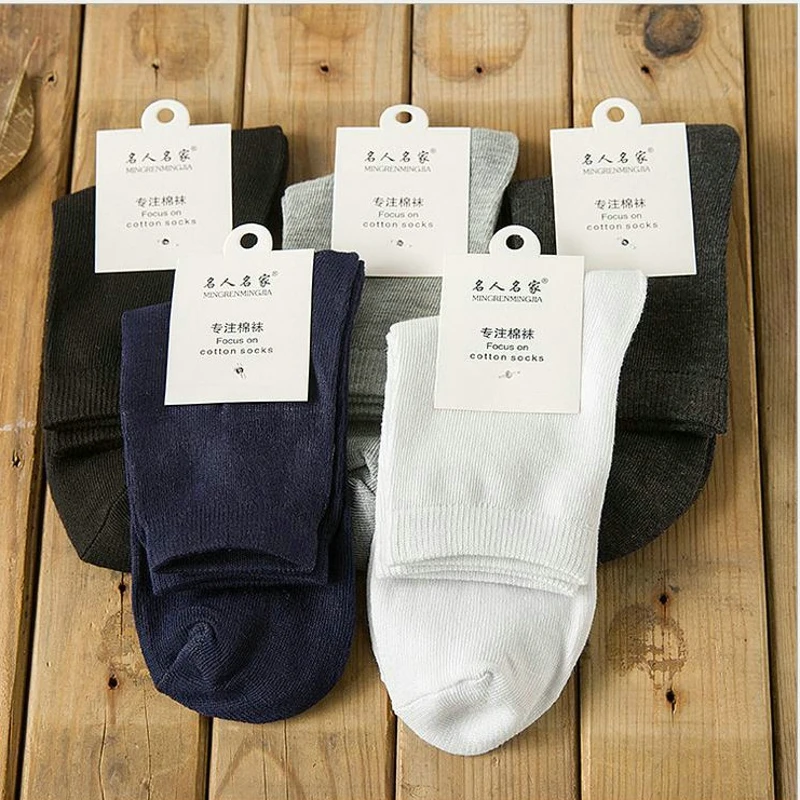 Носки мужские повседневные из хлопкового волокна мягкие абсорбирующие