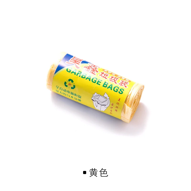 1874 цвет одноразовый мешок точечный Тип неисправности Защита окружающей среды