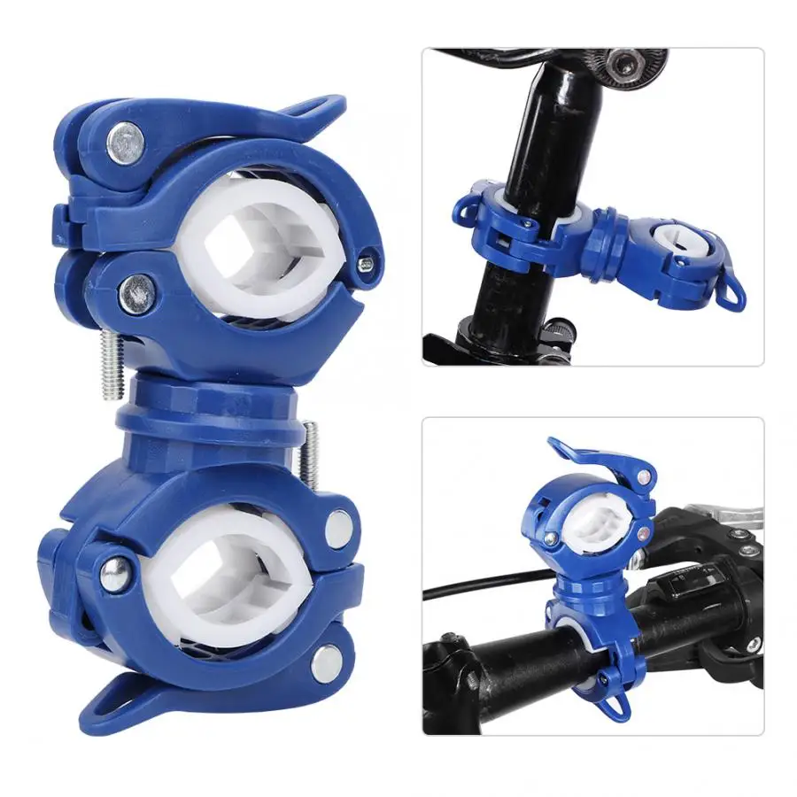 Вращающийся на 360D прочный уличный велосипедный светильник фонарь кронштейн