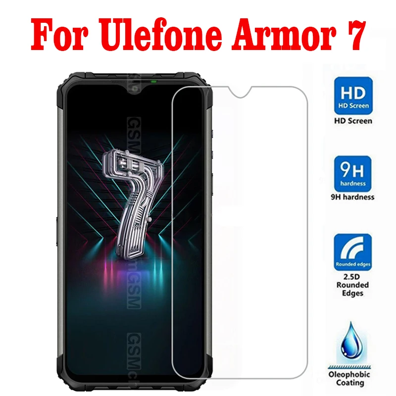 Закаленное стекло для Ulefone Armor 7 9H Высококачественная защитная пленка