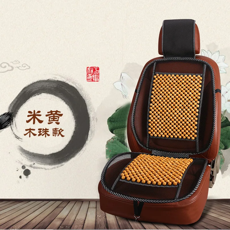 

Automobile summer four season universal wood bead integrated automobile cushion single cooling cushion car seat cushion