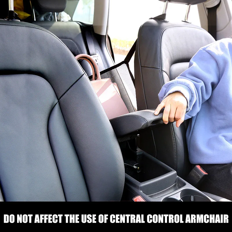 Сетчатая сумка для хранения на боковом сиденье автомобиля.