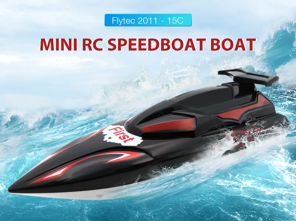 Flytec HQ2011-15C RC лодка 10 км/ч 27 МГц Мини Инфракрасные лодки на пульте управления корабль супер скорость RC корабль скорость лодка электрический RC игрушки