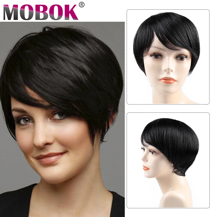 Парики из человеческих волос короткие бразильские прямые парики Короткие для