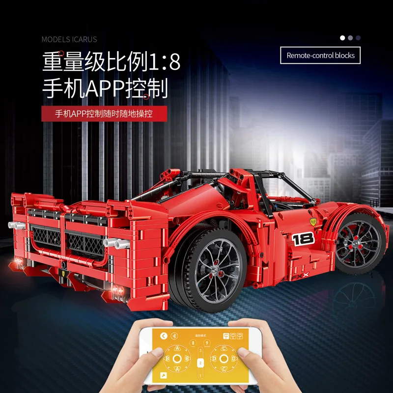 DHL 13085 Technic автомобиль игрушки красный спортивный комплект гоночных автомобилей