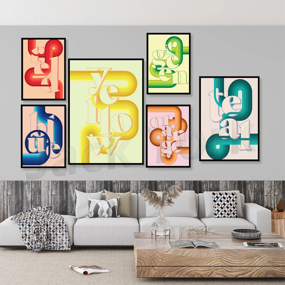 

Printable Wall Art, Colors Art Printable, Retro Pattern Art Print, Color Wall Art