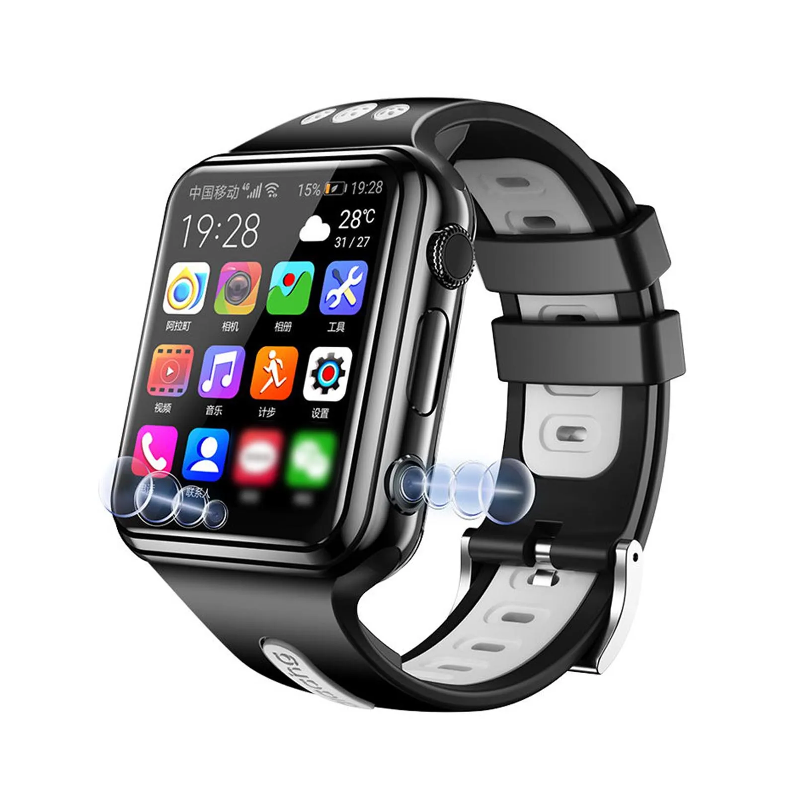 

W5 4G Smart Watch SIM Card GPS+WiFi+LBS Multiple-Positioning Quad-Core Processor 1G+8G Memory 2.0MP Dual Camera APP Download