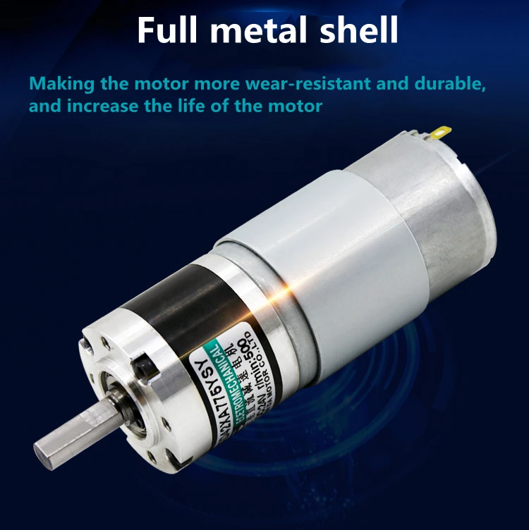 Планетарный редукторный двигатель постоянного тока 42XA775YSY 12V24V 35 Вт 10 об/мин-500