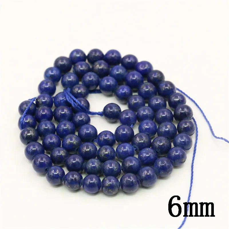 Красивые бусины из натурального камня с лазуритом круглые для самостоятельного