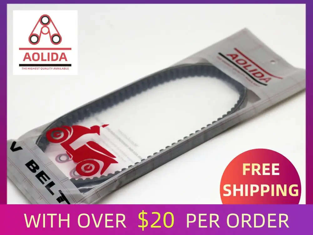 Высокое качество CVT приводной ремень скутер резиновый шкив приводного ремня для