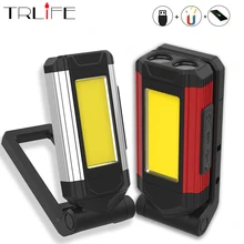 2pcs COB Work Light with Magnet 3200mah LED Flashlight Camping Lamp IPX6 Waterpoof Torch USB Rechargeable Lantern as power bank