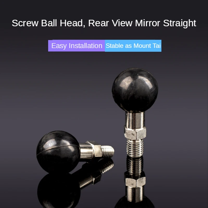 Винтовая шариковая головка для зеркала заднего вида мотоцикла электромобиля