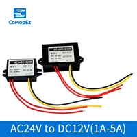 ac dc converter ac 24v to dc 12v step down buck module rectifier monitoring camera power supply golfs carts voltage convereter