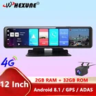 Автомобильный видеорегистратор 4G на Android 8,1, зеркало заднего вида 12 дюймов, потоковая мультимедийная камера, Автомобильный видеорегистратор ADAS, Супер Ночной GPS-навигатор