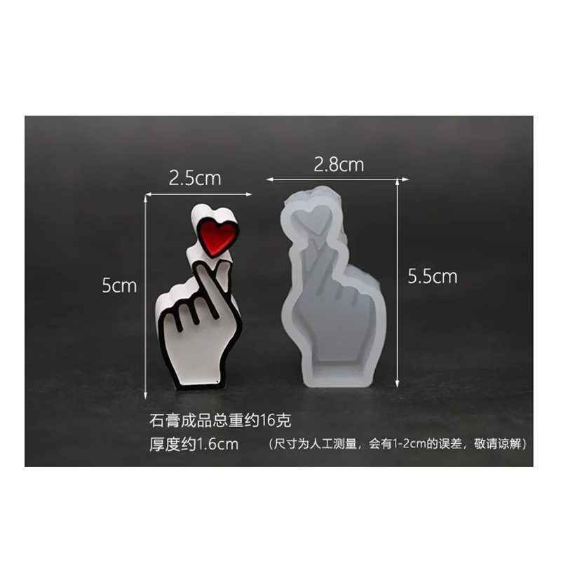 Палец силиконовая форма для выпечки в форме сердца корейский ручная сердце из