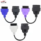 Диагностический кабель с разъемом OBD2 для Fiatecuscan, для Fiat, ECU, адаптер сканирования, Fiat, ECU, 3 цвета, шт. Диагностический кабель