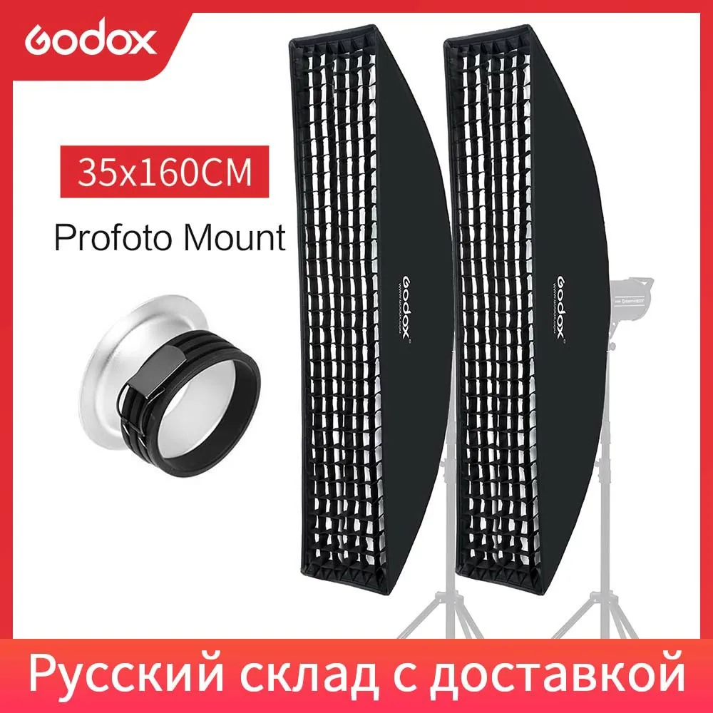 Лента Godox 35x160 см 14x63 дюймов 2 шт. | Электроника