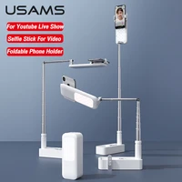 USAMS Portable Phone Holder Retractable Stand Wireless Control Dimmable LED Fill Selfie Light For Live Broadcast Youtube Tiktok