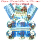 6090100 шт., детский набор для укравечерние вечеринки в честь Дня Рождения