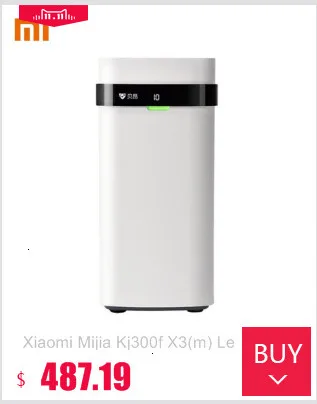 Xiaomi беспроводной напольный вентилятор домашний портативный натуральный ветер напольный вентилятор Bluetooth приложение управление Дистанционное управление стоящий вентилятор