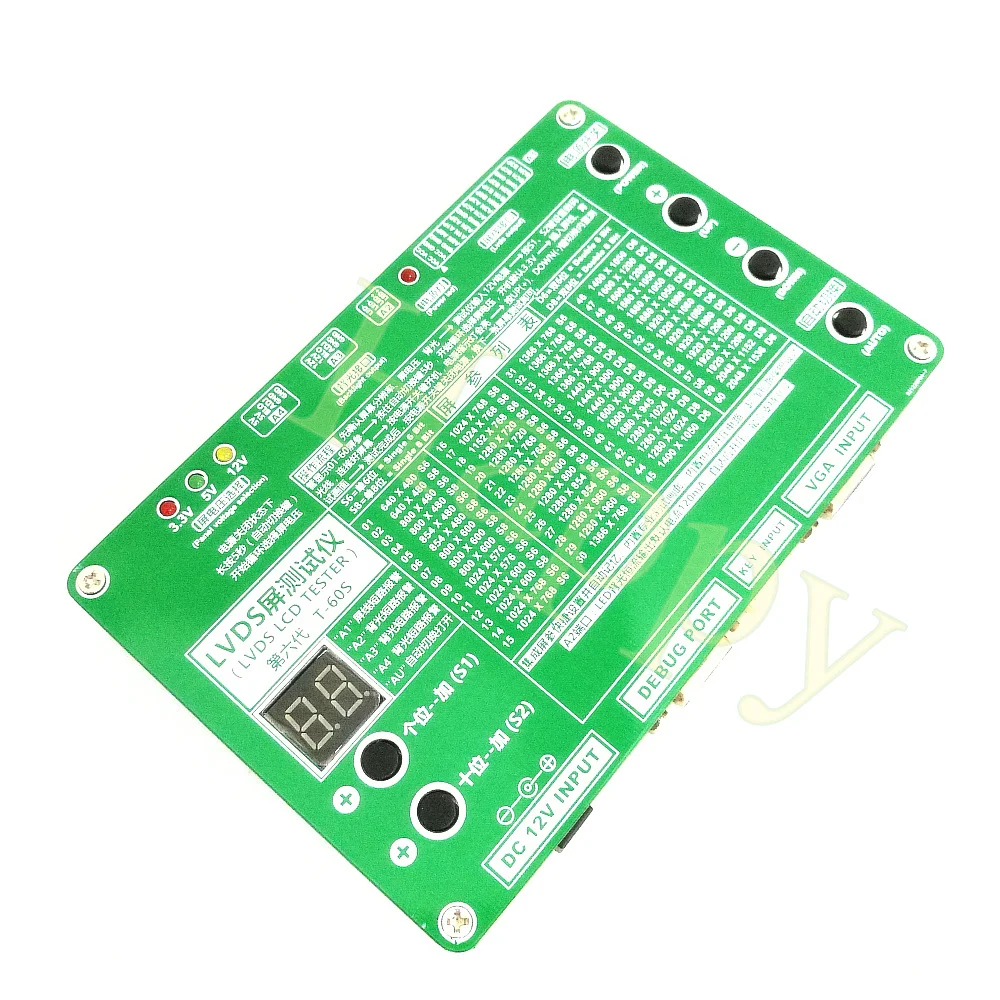 6-го поколения ЖК-дисплей LVDS экран тестер ЖК-дисплей/светодиодный экран метр точечный экран, ТВ/дисплей инструмент для ремонта
