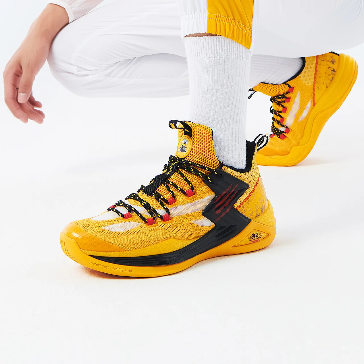 

361 Degrees×Gordon×Minions Men's Sneaker Summer New Non-Slip Wear-Resistant Actual Professional Basketball Shoes 572031101F-1