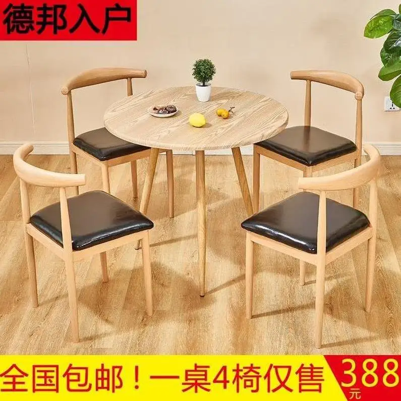 

Restaurant snack bar noodles rice noodle fast food restaurant spicy lobster burger milk tea shop economy dining table and chair