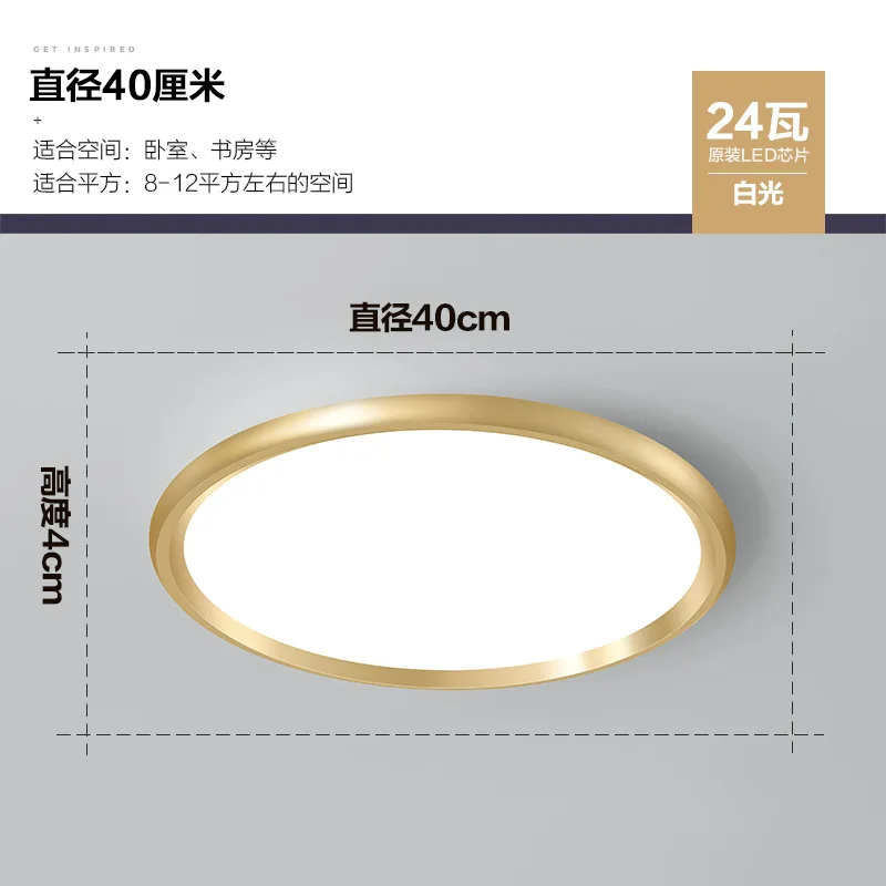 

nordic led ceiling lights luminaire lamparas de techo lampara de techo lampara led industrial decor bedroom living room