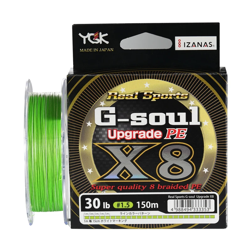 Японская рыболовная леска импортированная из сырой пряжи YGK G soul X8 Гладкая