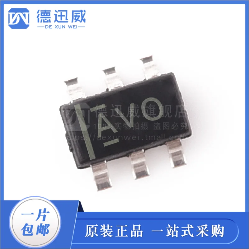 

10PCS/LOT TPS3808G33DBVR TPS3808G33 AV0/AVO SOT23-6 IC