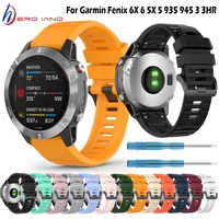 22 26mm quick release easyfit strap for garmin fenix 6x 6 pro 5 5x plus 3hr s60 silicone strap for forerunner 935 945 watchband