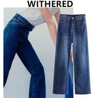 elmsk jeans woman england style high street washed retro high waist jeans ripped jeans for women boyfriend jeans for women