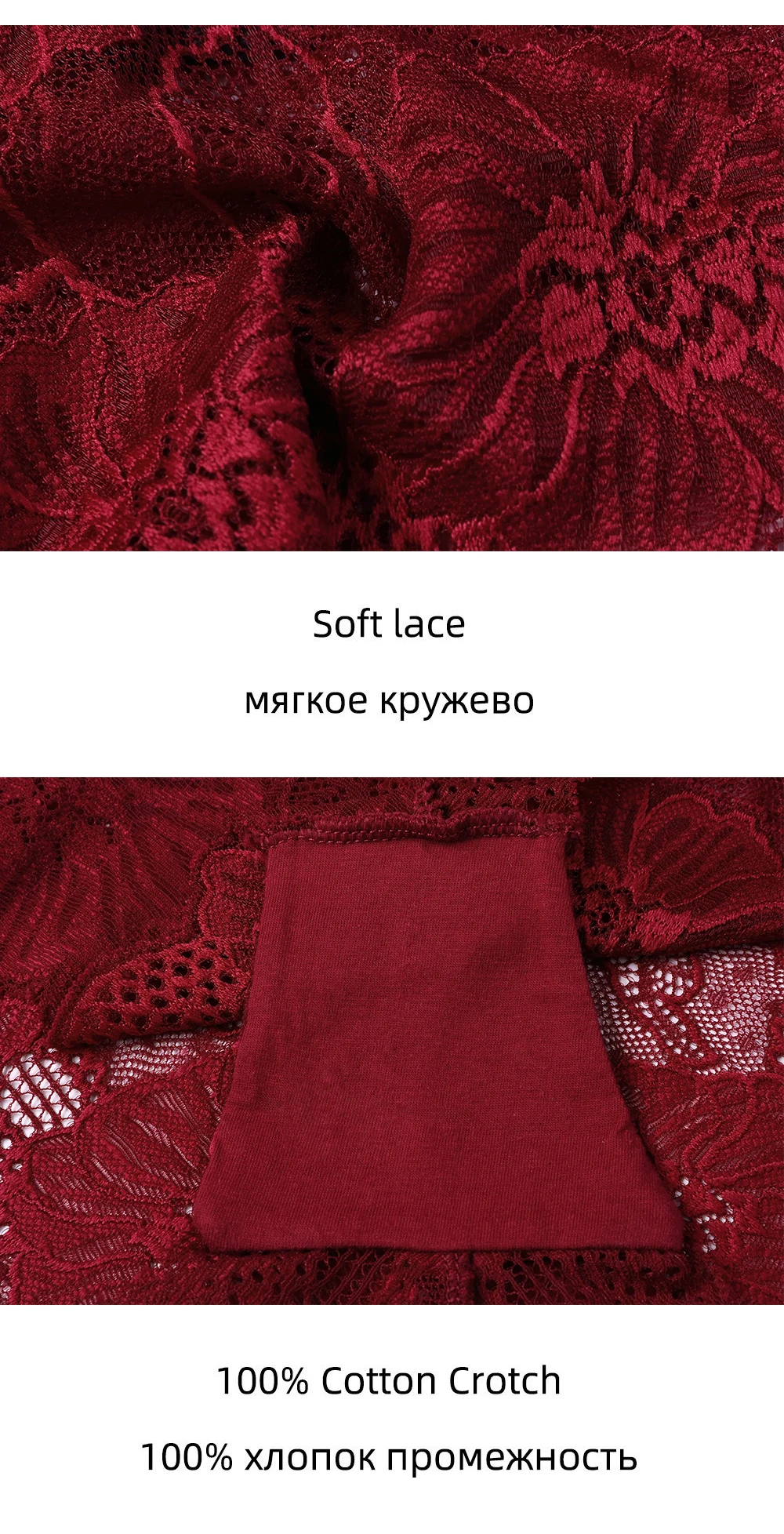 Нижнее белье для женщин, сексуальные кружевные женские трусы с цветочным рисунком, мягкое женское нижнее белье, кружевные сексуальные женские трусики, трусы, S-XL, купить 6, получить 7