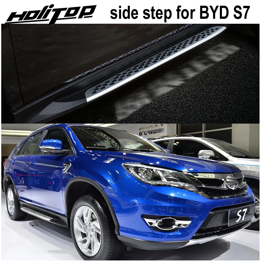 Боковая подножка из алюминиевого сплава боковая nerf bar для BYD S6 S7 поставка с завода