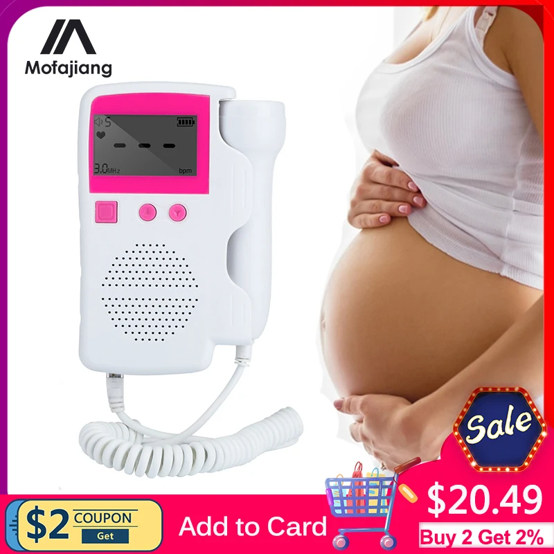 Модернизированный 3 0 МГц доплеровский фетальный монитор сердечного ритма дома