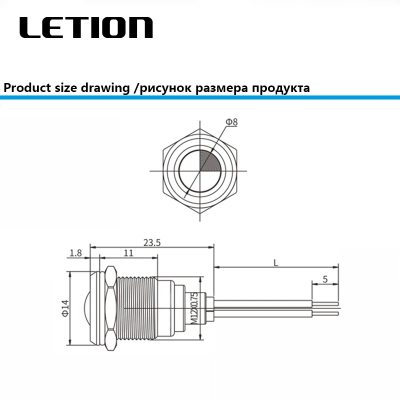 1 шт. 12 мм светодиодный металлический индикатор водонепроницаемый IP67 сигнальная