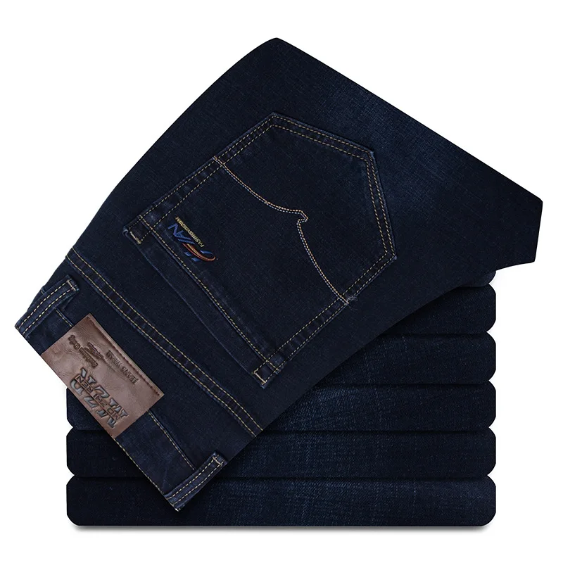 

Autumn and Winter New Large Size Fat Fashionable Men Pants