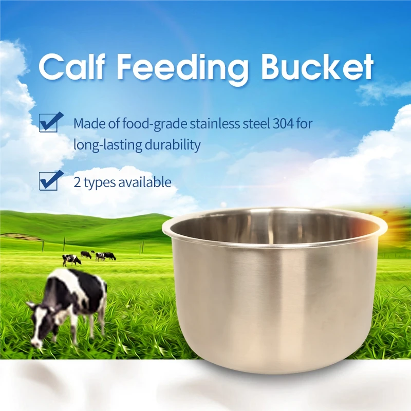 Ведро для кормления теленка из пищевой нержавеющей стали 304 8 литров | Дом и сад